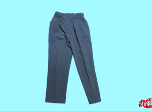 紳士服 ズボン
